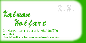 kalman wolfart business card